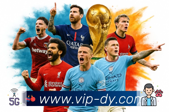 <strong>斗鱼</strong>App 信息切换顺滑预览